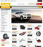 Magento Themes - GoWebBaby.Com