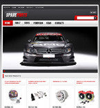 Spare Parts WooCommerce Website Design - GoWebBaby.Com