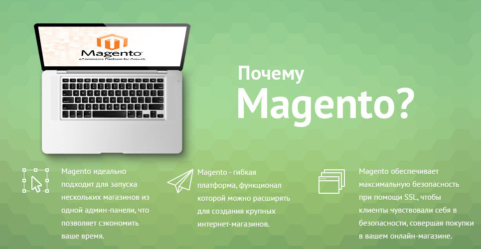 Tobacco Magento Website Design - GoWebBaby.Com