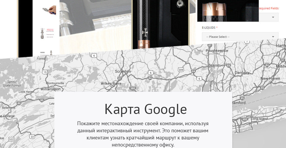Tobacco Magento Website Design - GoWebBaby.Com