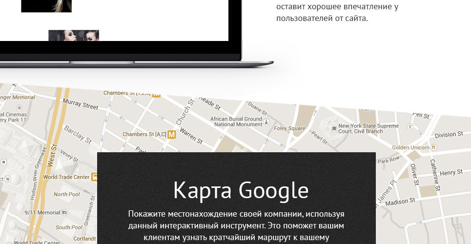 WooCommerce Themes - GoWebBaby.Com