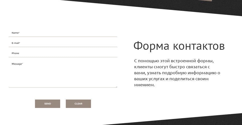 WooCommerce Themes - GoWebBaby.Com