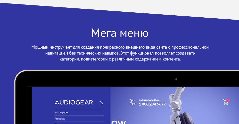 Shopify Themes - GoWebBaby.Com