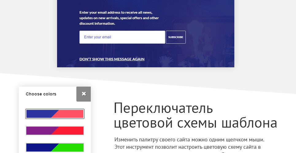 Shopify Themes - GoWebBaby.Com