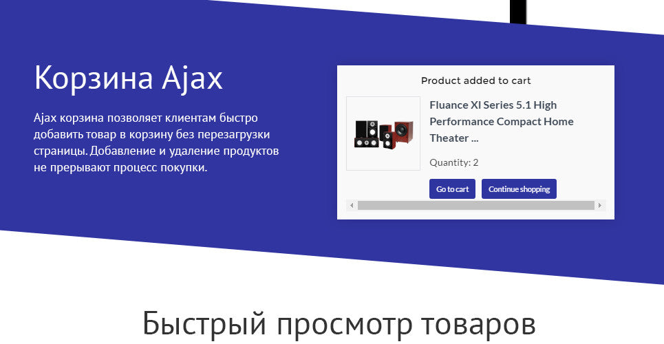 Shopify Themes - GoWebBaby.Com