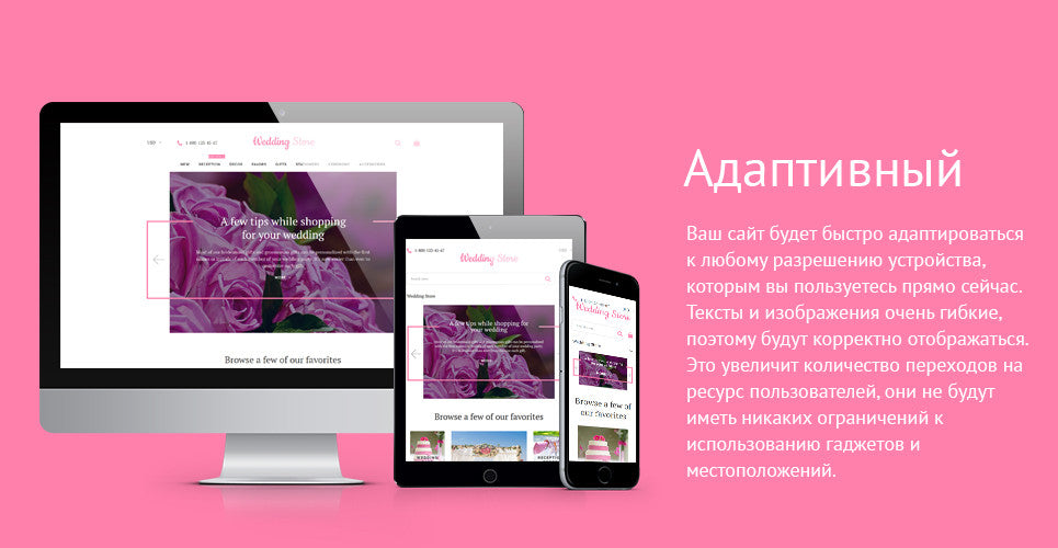 Shopify Themes - GoWebBaby.Com