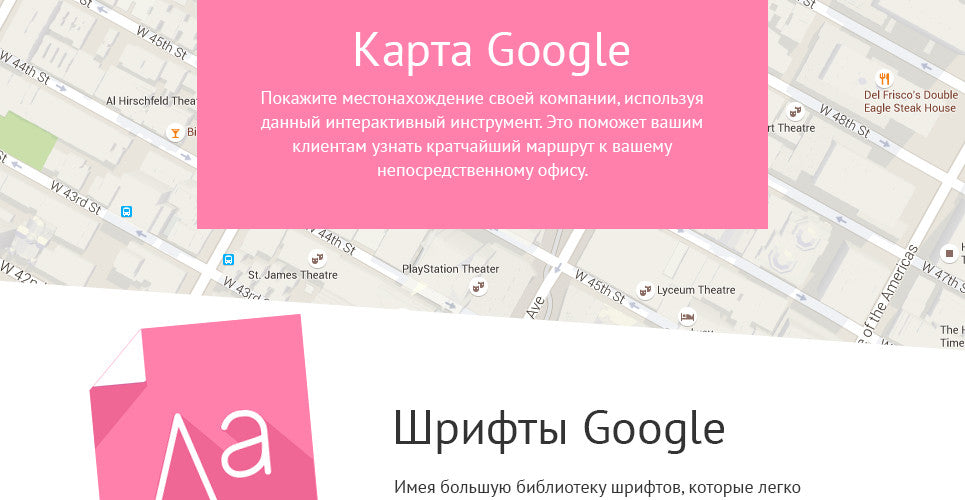 Shopify Themes - GoWebBaby.Com