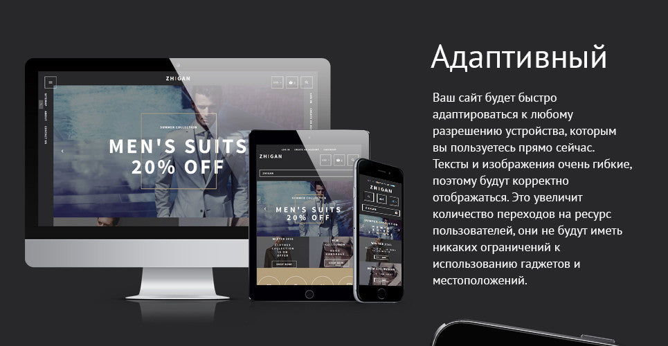 Shopify Themes - GoWebBaby.Com