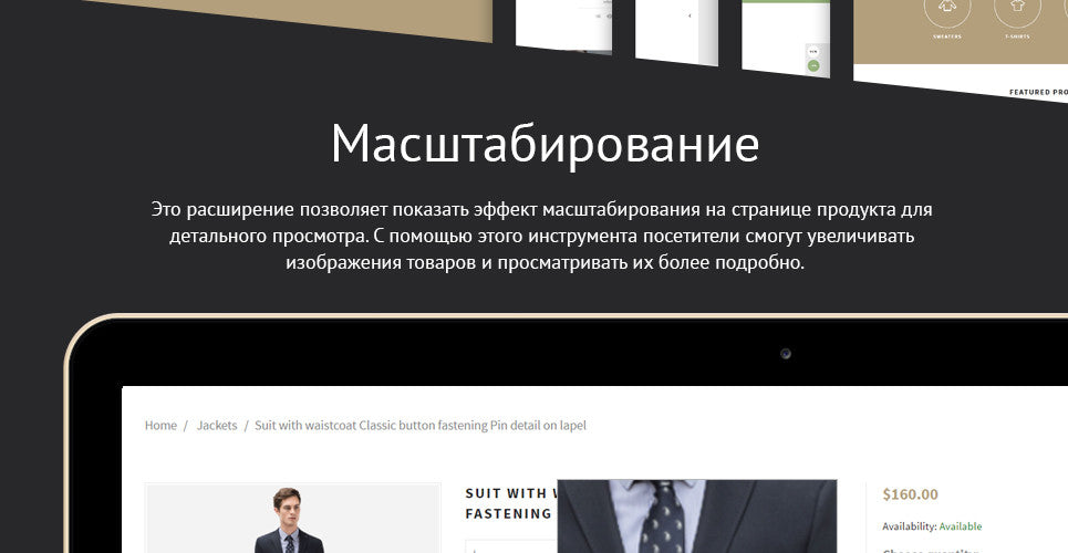 Shopify Themes - GoWebBaby.Com