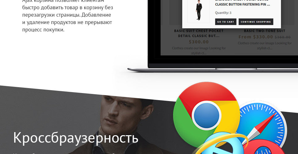 Shopify Themes - GoWebBaby.Com
