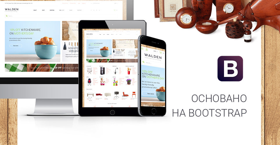 WooCommerce Themes - GoWebBaby.Com
