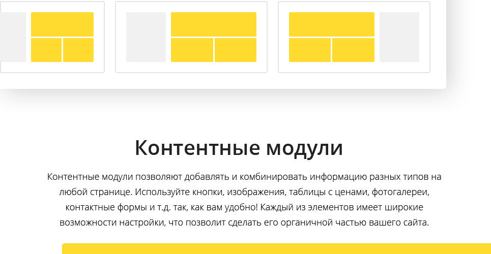 WooCommerce Themes - GoWebBaby.Com