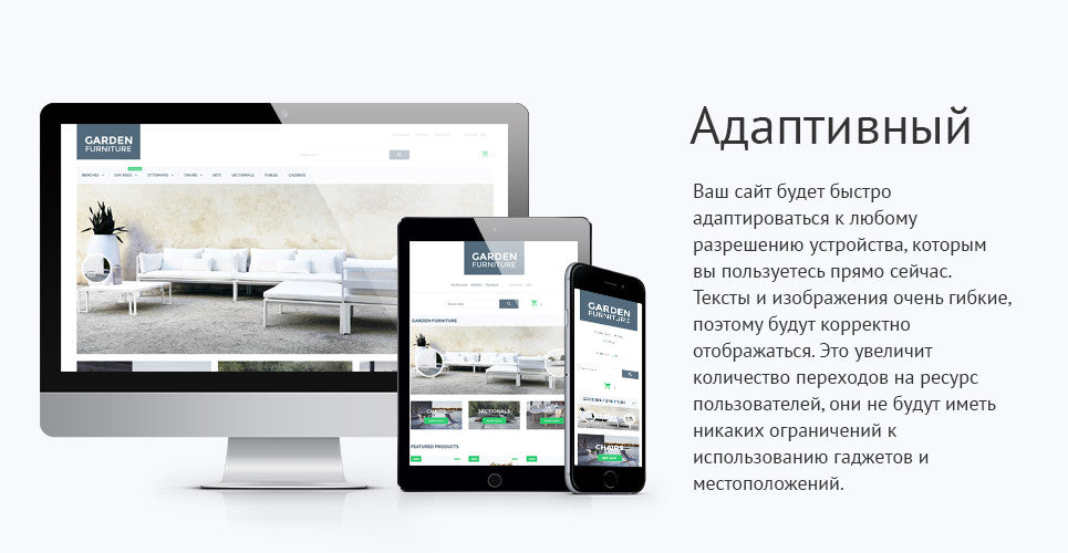 Shopify Themes - GoWebBaby.Com