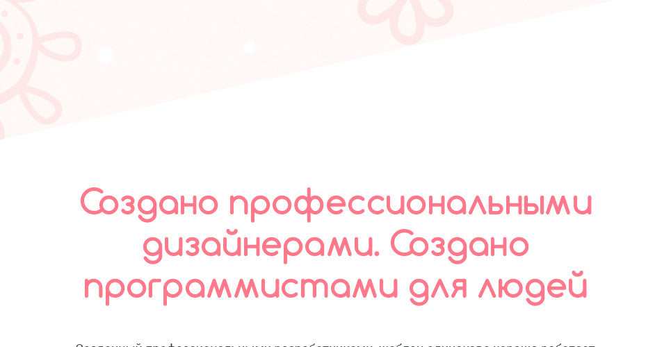 WooCommerce Themes - GoWebBaby.Com