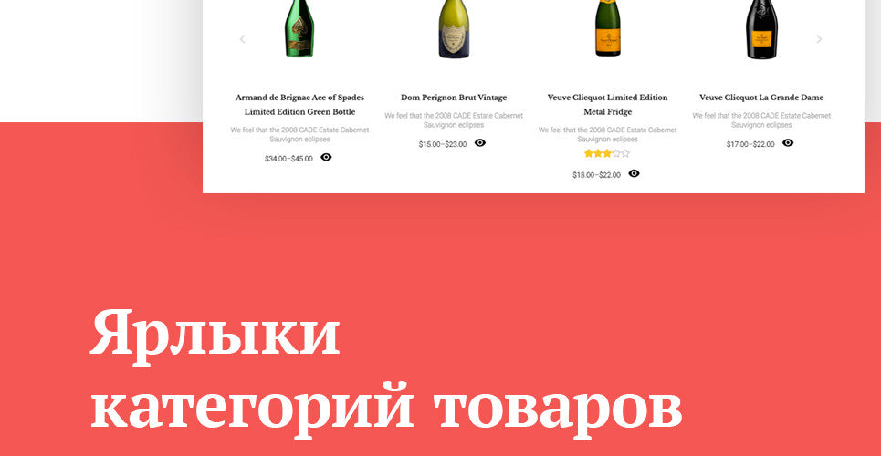 WooCommerce Themes - GoWebBaby.Com