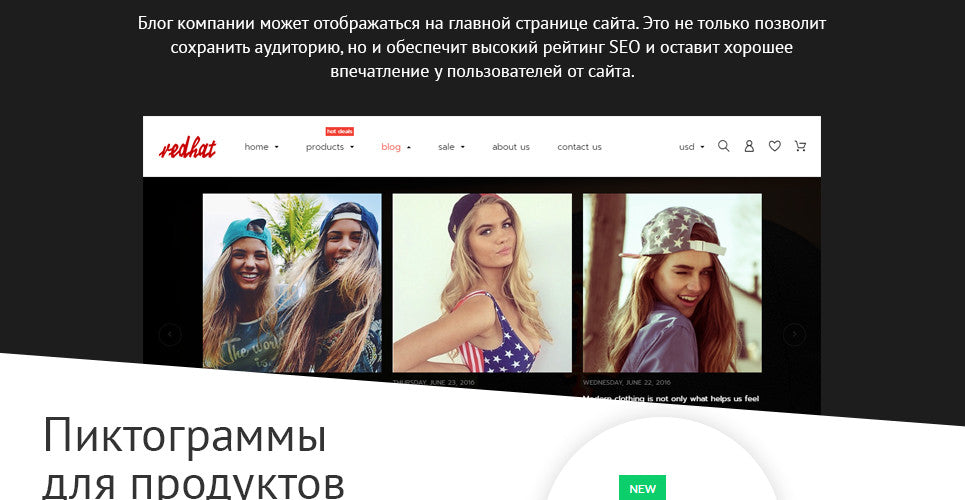 Shopify Themes - GoWebBaby.Com