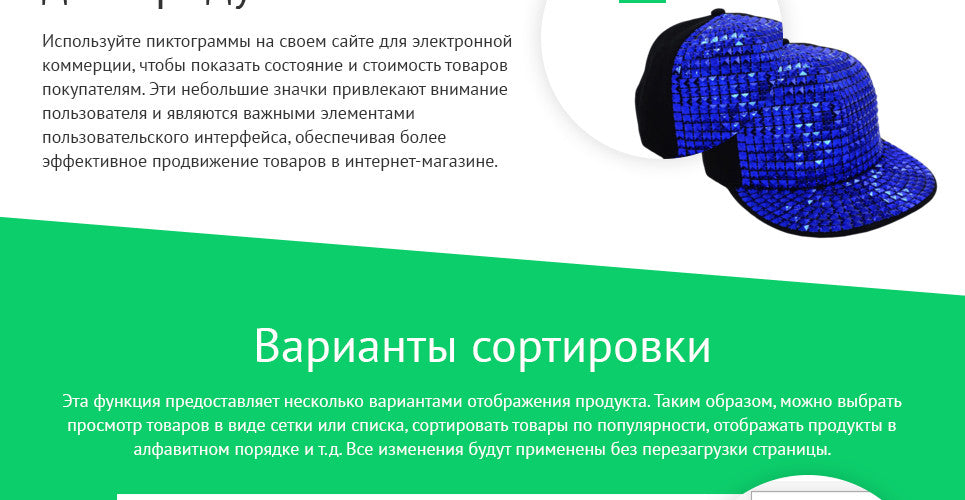 Shopify Themes - GoWebBaby.Com
