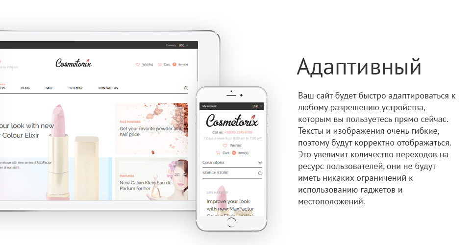 Shopify Themes - GoWebBaby.Com
