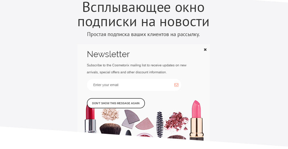 Shopify Themes - GoWebBaby.Com