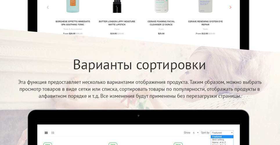 Shopify Themes - GoWebBaby.Com