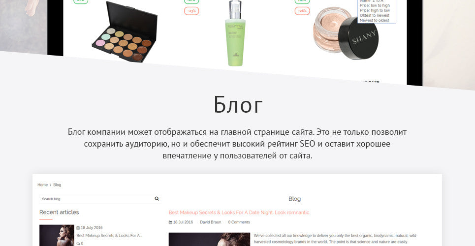 Shopify Themes - GoWebBaby.Com