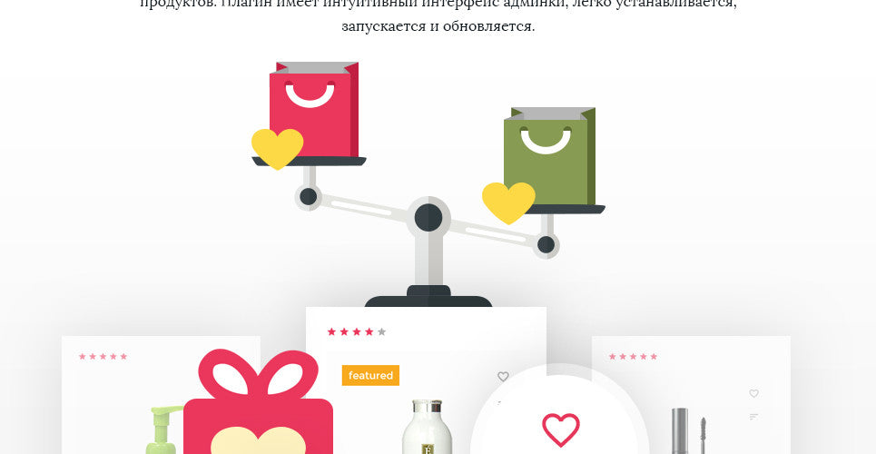 WooCommerce Themes - GoWebBaby.Com