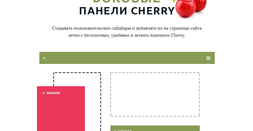 WooCommerce Themes - GoWebBaby.Com
