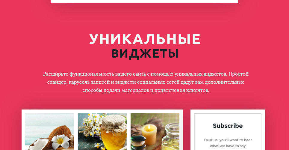 WooCommerce Themes - GoWebBaby.Com