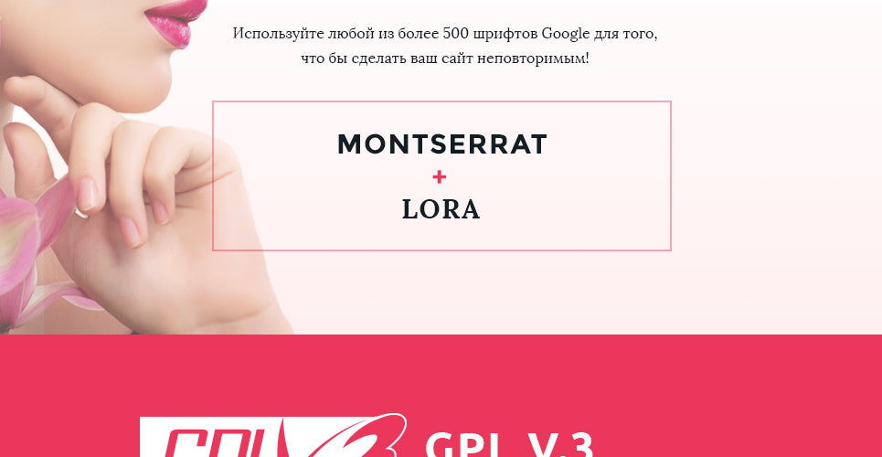 WooCommerce Themes - GoWebBaby.Com