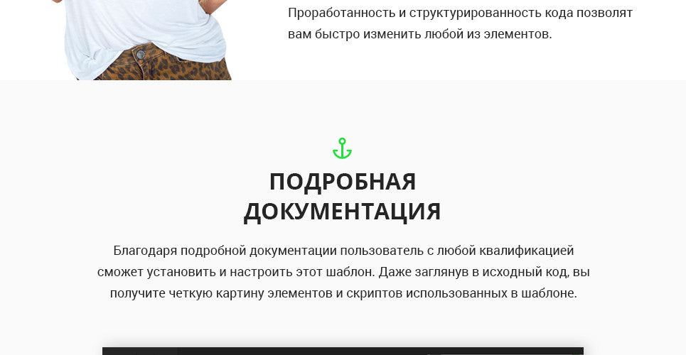 WooCommerce Themes - GoWebBaby.Com