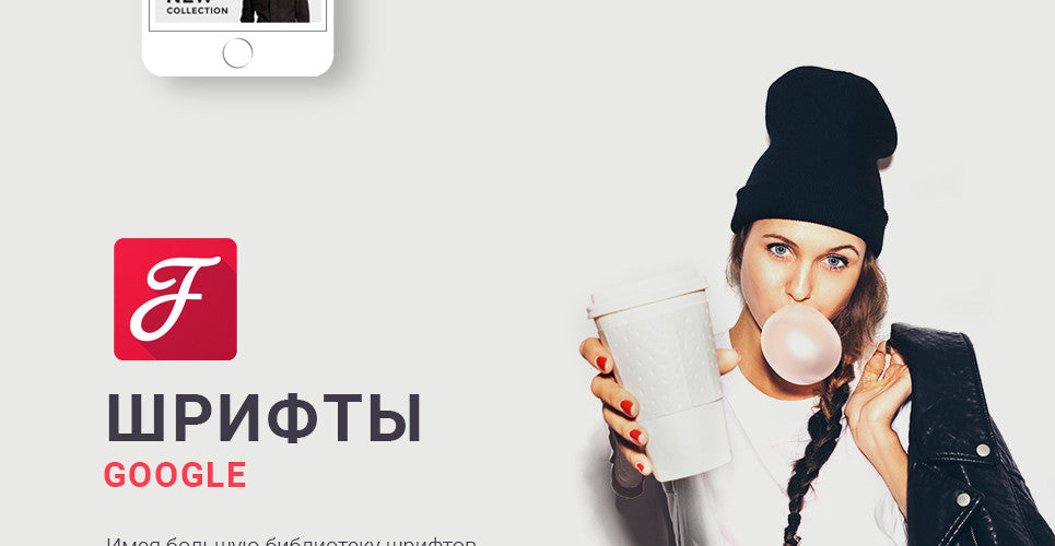 WooCommerce Themes - GoWebBaby.Com