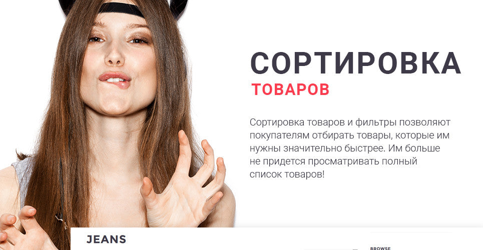 WooCommerce Themes - GoWebBaby.Com