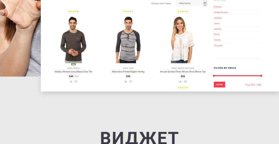 WooCommerce Themes - GoWebBaby.Com