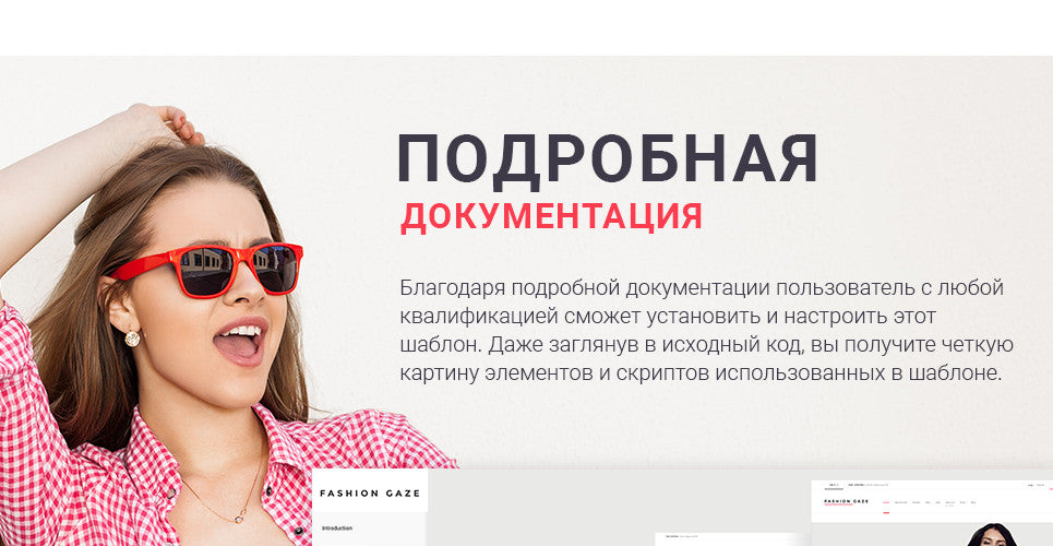 WooCommerce Themes - GoWebBaby.Com