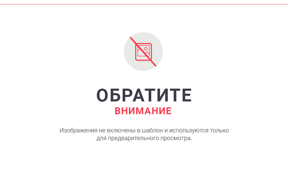 WooCommerce Themes - GoWebBaby.Com