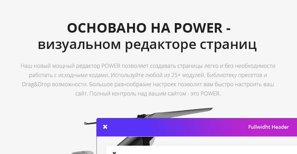 WooCommerce Themes - GoWebBaby.Com