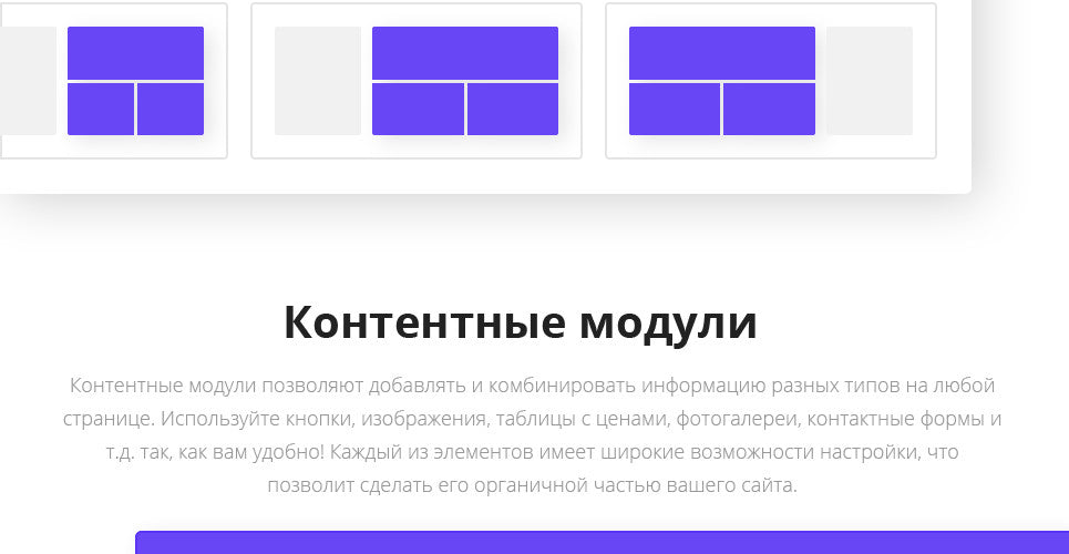 WooCommerce Themes - GoWebBaby.Com