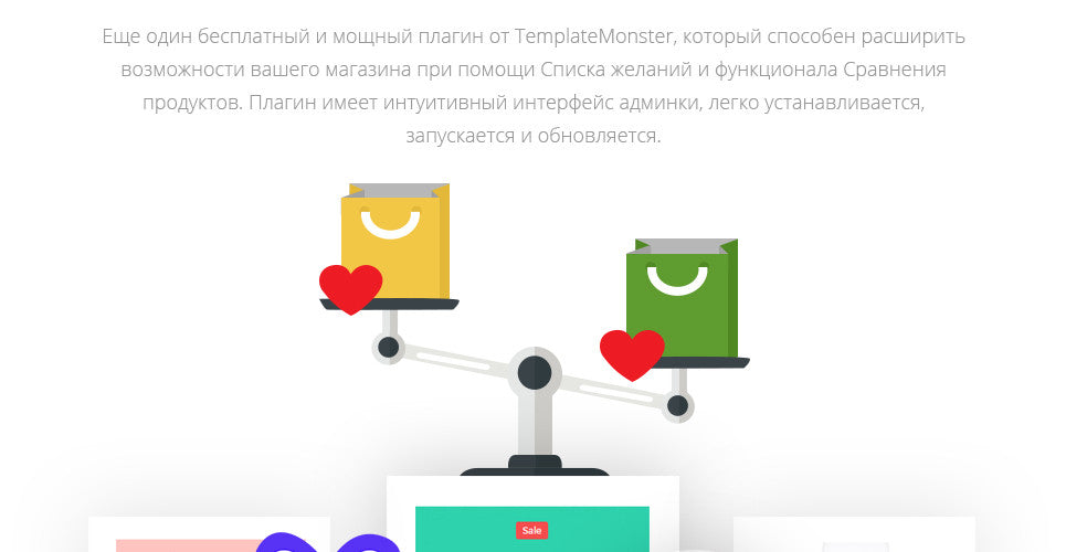 WooCommerce Themes - GoWebBaby.Com