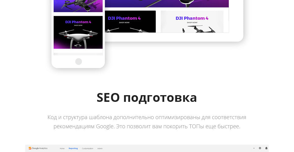 WooCommerce Themes - GoWebBaby.Com