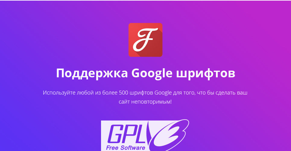 WooCommerce Themes - GoWebBaby.Com