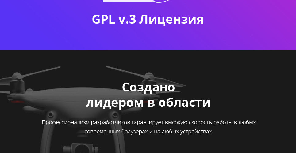 WooCommerce Themes - GoWebBaby.Com