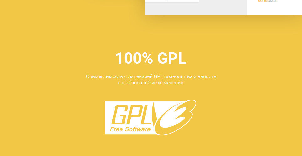 WooCommerce Themes - GoWebBaby.Com