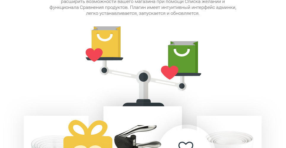 WooCommerce Themes - GoWebBaby.Com