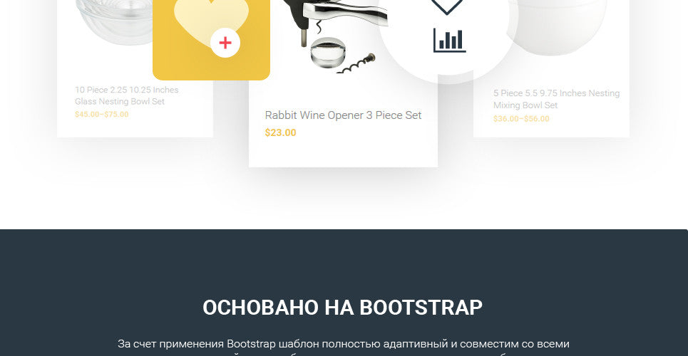 WooCommerce Themes - GoWebBaby.Com