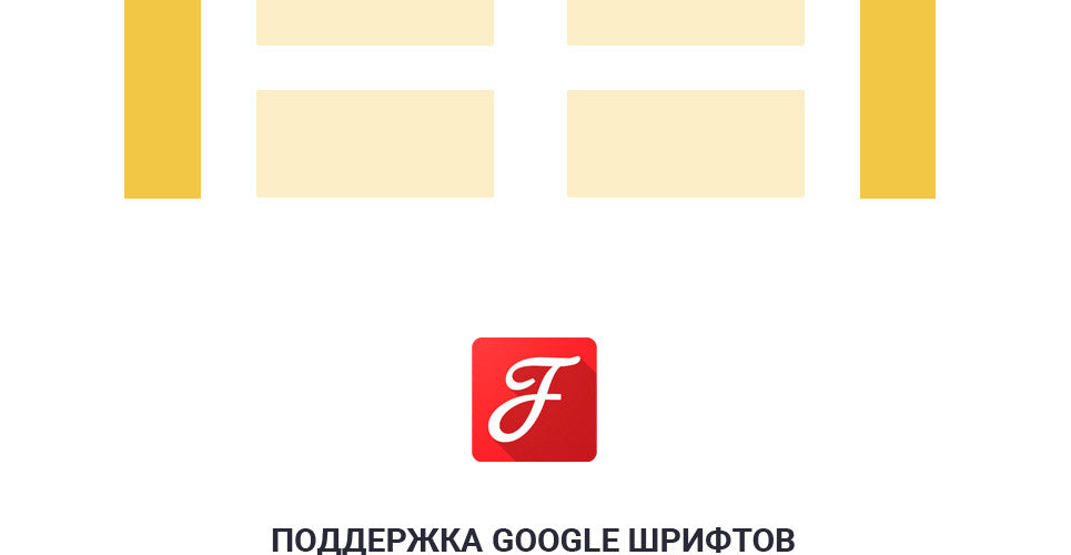 WooCommerce Themes - GoWebBaby.Com