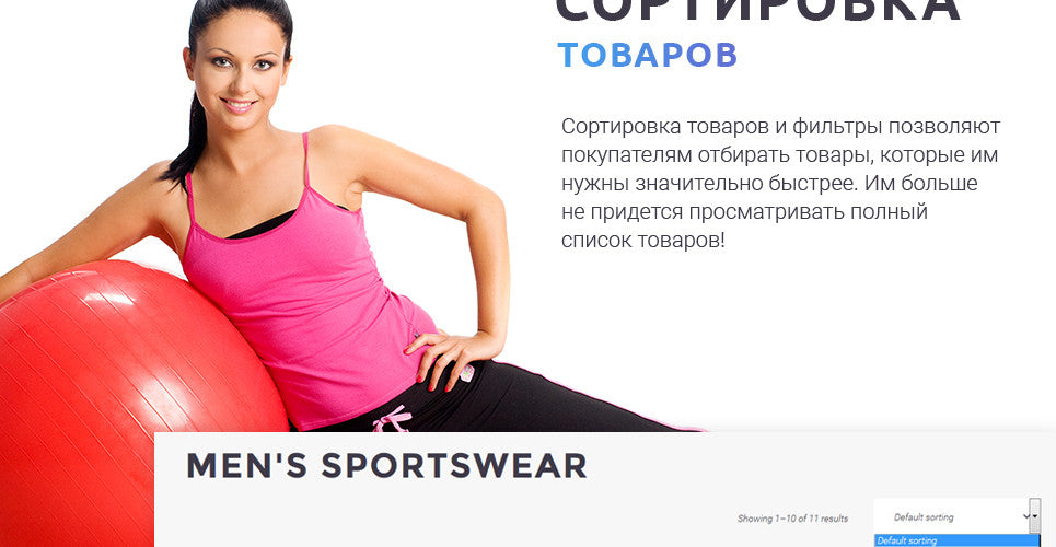 WooCommerce Themes - GoWebBaby.Com