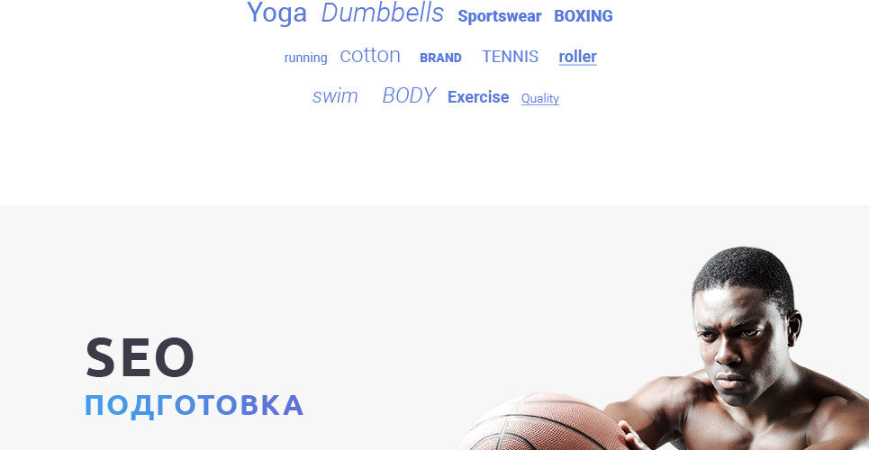 WooCommerce Themes - GoWebBaby.Com