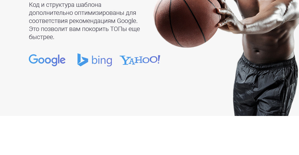 WooCommerce Themes - GoWebBaby.Com