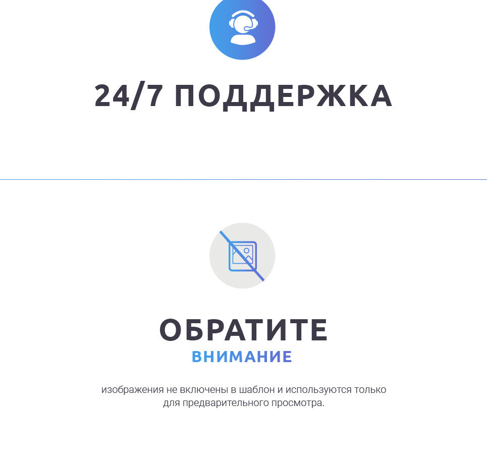 WooCommerce Themes - GoWebBaby.Com