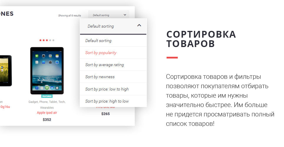 WooCommerce Themes - GoWebBaby.Com